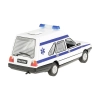Model 1:43 Polonez Cargo Ambulans